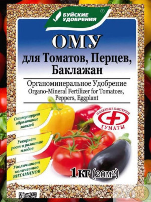 Подкормка ОМУ томат-баклажан-перец 1 л (ведро)